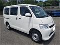 2023 Toyota Townace Van
