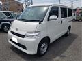 2023 Toyota Townace Van