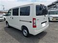 2023 Toyota Townace Van