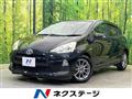 2013 Toyota AQUA