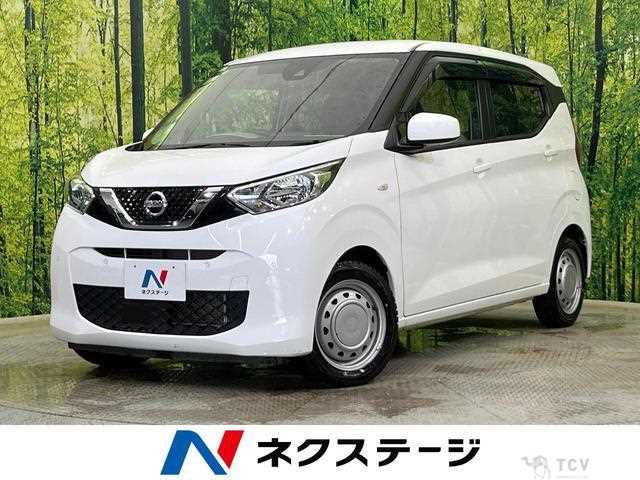 2022 Nissan Nissan Others