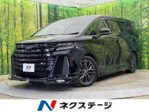 2023 Toyota Vellfire