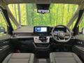 2026 Nissan Serena