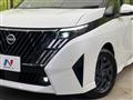 2026 Nissan Serena