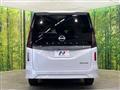 2026 Nissan Serena