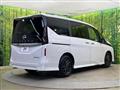 2026 Nissan Serena