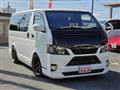 2020 Toyota Hiace Van