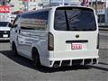 2020 Toyota Hiace Van