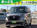 2024 Nissan ROOX