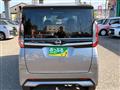 2024 Nissan ROOX