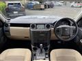 2006 Land Rover Discovery 3