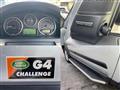 2006 Land Rover Discovery 3