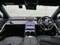2026 Mercedes-Benz S-Class