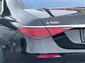 2026 Mercedes-Benz S-Class