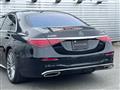 2026 Mercedes-Benz S-Class