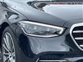 2026 Mercedes-Benz S-Class