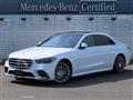 2026 Mercedes-Benz S-Class