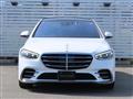 2026 Mercedes-Benz S-Class