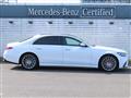 2026 Mercedes-Benz S-Class