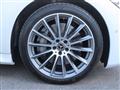 2026 Mercedes-Benz S-Class