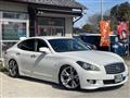 2011 Nissan Fuga
