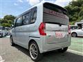 2014 Daihatsu Tanto