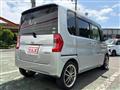 2014 Daihatsu Tanto