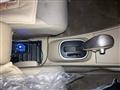 2005 Nissan Tiida