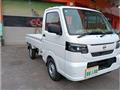 2026 Nissan Clipper Truck