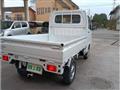 2026 Nissan Clipper Truck