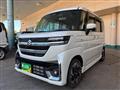 2026 Suzuki Suzuki Others