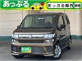 2019 Suzuki Wagon R