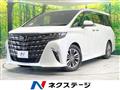 2023 Toyota Alphard G