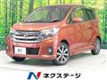 2017 Nissan Nissan Others