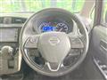 2017 Nissan Nissan Others
