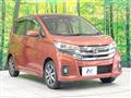 2017 Nissan Nissan Others
