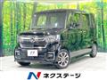 2022 Honda N BOX