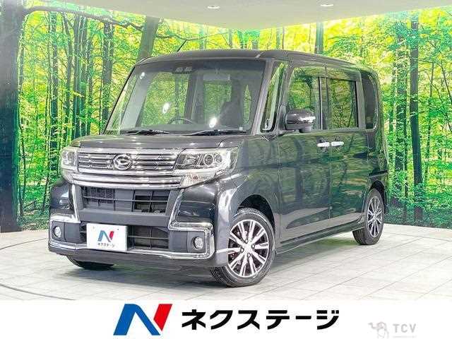 2017 Daihatsu Tanto