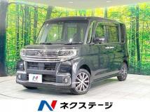 2017 Daihatsu Tanto