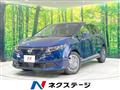 2026 Nissan Note