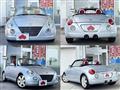 2004 Daihatsu Copen