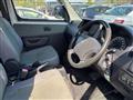 2018 Toyota Liteace Van