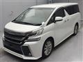 2015 Toyota Vellfire