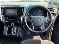 2015 Toyota Vellfire