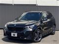2024 BMW BMW Others