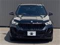 2024 BMW BMW Others