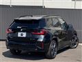 2024 BMW BMW Others