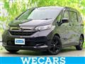 2023 Honda Freed