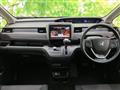 2023 Honda Freed