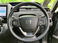 2023 Honda Freed